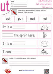 ut-cvc-writing-worksheet